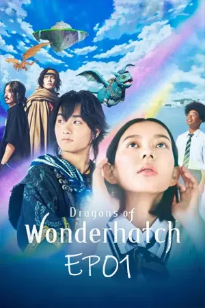 Dragons of Wonderhatch (2023) ซับไทย EP01