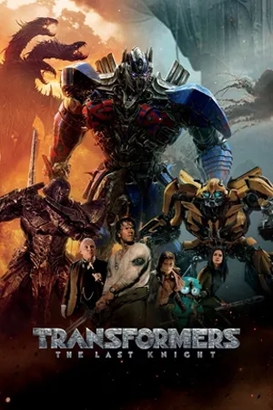 ดูหนังออนไลน์ฟรี Transformers 5 The Last Knight (2017) ทรานส์ฟอร์เมอร์ส ภาค 5 อัศวินรุ่นสุดท้าย