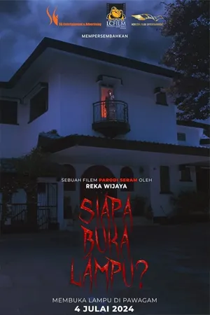 Siapa Buka Lampu (2024) ไล่ผีวิลล่าหลอน (ซับไทย)