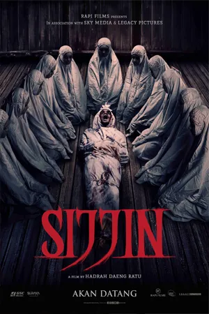 Sijjin (2023) สิจจิน บันทึกคนบาป (ซับไทย)