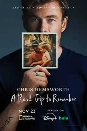 Documentaries สารคดี